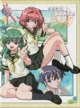 BUY NEW onegai twins - 147056 Premium Anime Print Poster